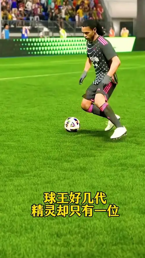 城多年来辉